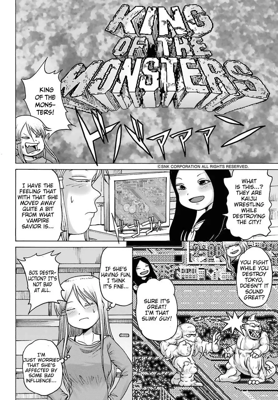 High Score Girl DASH Chapter 18 22